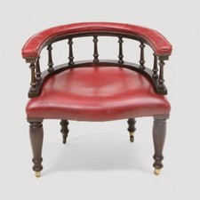 Antique Studded Red Leather