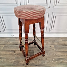 Vintage Pub Bar Stool - Tall