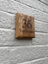 Wooden Number Sign Plaque House Oak Flush Fitting Laser Engraved Handmade