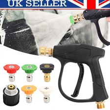 4000PSI Pressure Washer Gun