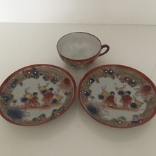 Mid Century Japanese Tea Cup