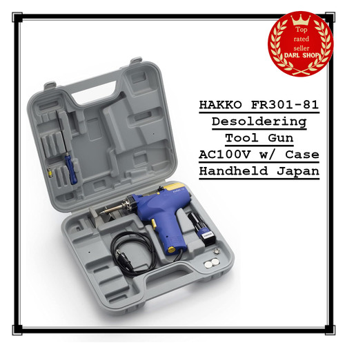 Hakko fr301 desoldering - hakko, fr301-81