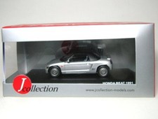 Honda Beat Convertible