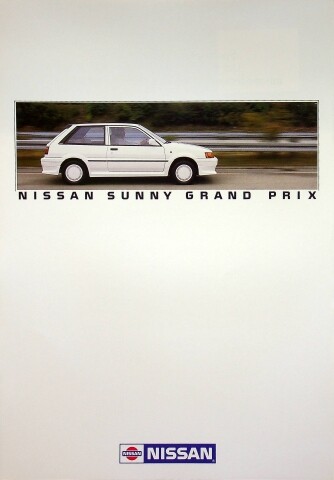 284535 nissan sunny grand - 284535),