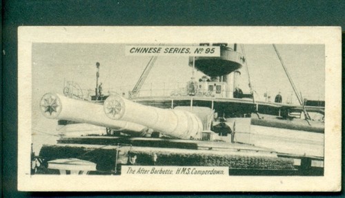 Cope chinese series - -,