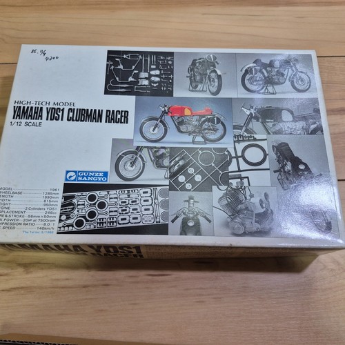 Gunze sangyo scale yamaha - sangyo,