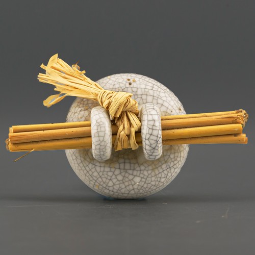 Chinese porcelain type - chinese,