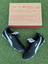 Puma King Top MxSG
