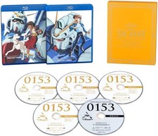 U.C. Gundam Bandai Namco Arts