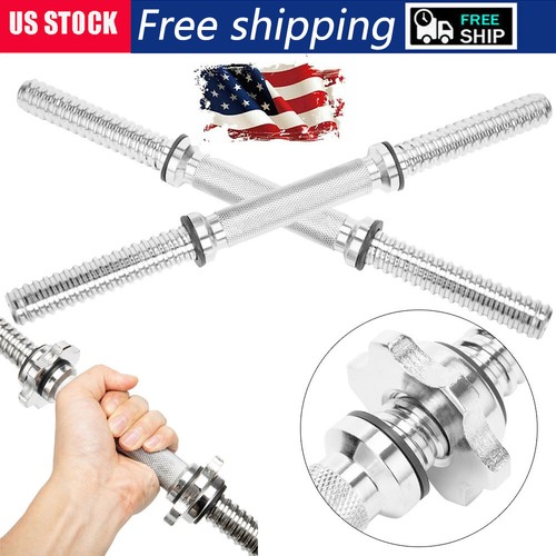Dumbbell bar weight - bar, lifting