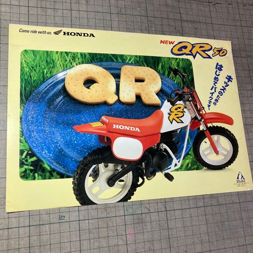Honda qr50 kids bike catalog - qr50,