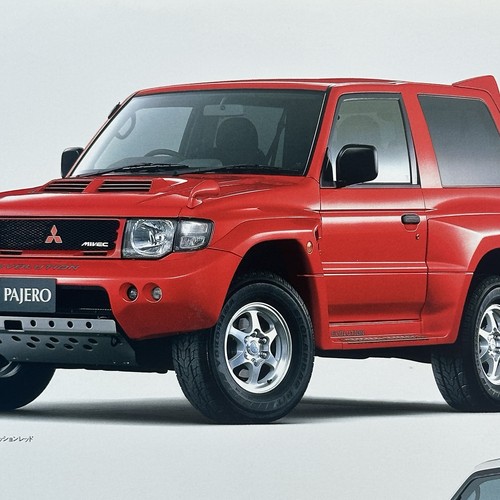 Mitsubishi pajero evolution - evolution,
