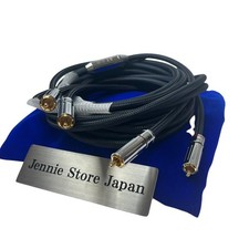 Siltech Classic Anniversary