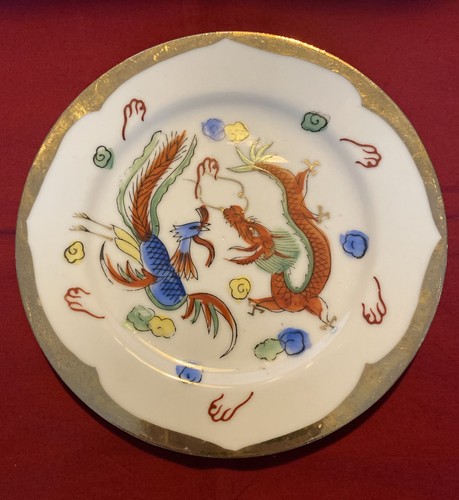Vintage hand painted chinese - vintage,
