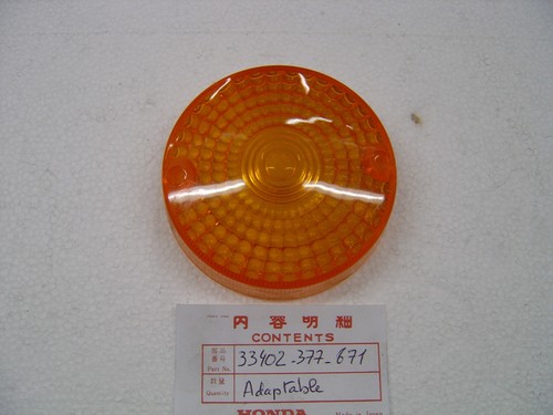 Honda 33402 377 671a - honda, 33402-377-671a