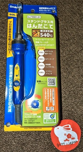 New hakko fx601 dial type - hakko, fx601-01