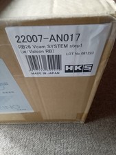 HKS V-Cam Step 1 Valcon Type