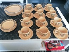 Vintage 1970s Kiln Craft