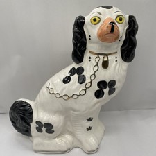 Large Antique Arthur Wood