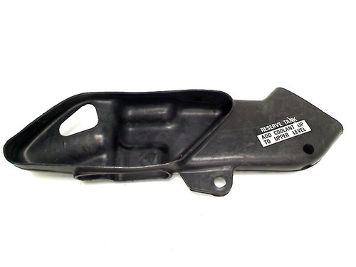 Seat inner plastic - honda, cbr
