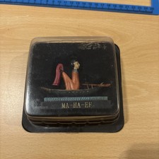 Vintage Egyptian Figure God