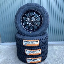 Toyo Open Country R/T