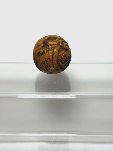 Netsuke ojime ball - ball, wood