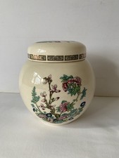 Vintage sadler england ginger - sadler,
