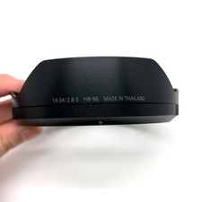 Z 14-24mm f/2.8 S HB-96