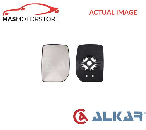 Rear view mirror glass - rear,