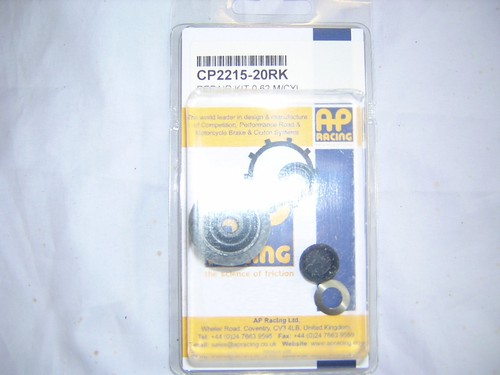 Lockheed brake clutch old - ap, brake/clutch