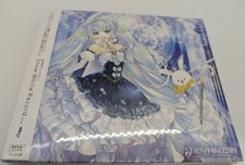 SNOW MIKU 2019 Snow White Record feat. Hatsune Miku Japan Vocaloid music Japan