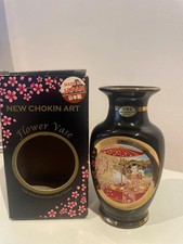 The Art of Chokin 24k Gold