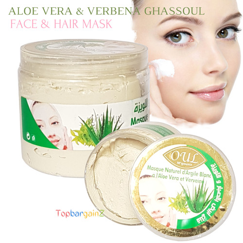 Ghassoul clay face mask - ghassoul,
