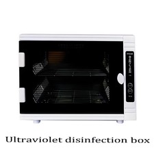 UV Sterilizer Box Towel