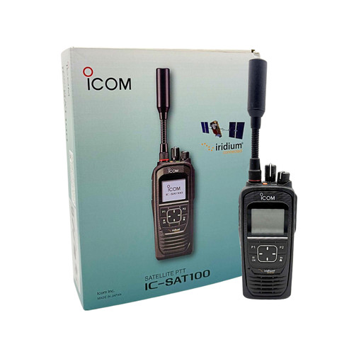 Icom sat100 push talk - ic-sat100, push-to-talk