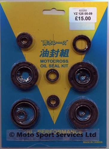 Engine oil seal kit - engine,