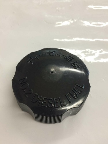 Fuel cap for kubota u10 - for,