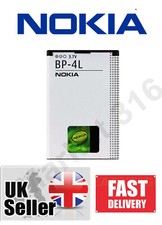 Nokia BP-4L  BL4L  PBATTERY