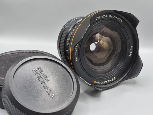 Bronica 40mm zenzanon s - f4, zenzanon-s