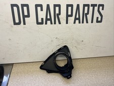 2012-2018 TOYOTA AURIS MK2