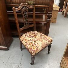 Antique Victorian Nursing