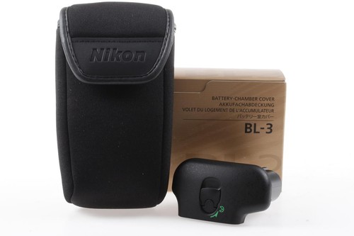 Nikon battery cover for - nikon,