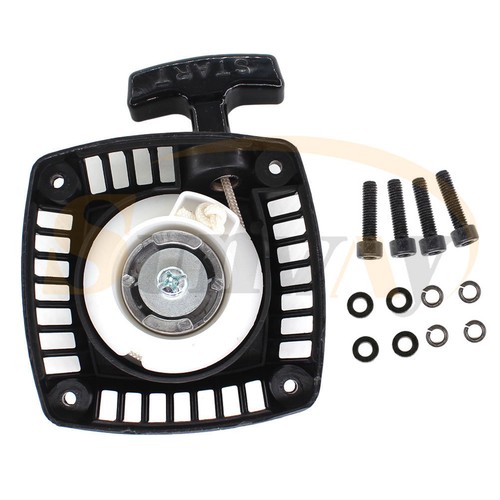 Pull start recoil starter - pull,