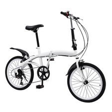 White Folding Bike Foldable