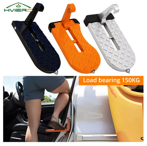 Folding car door latch - car,