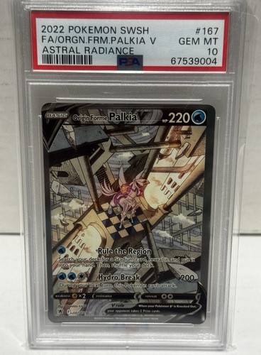2022 pokemon swsh astral - pokemon,