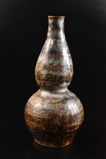 S1464: Japanese Old Seto-ware Gourd-shaped FLOWER VASE Ikebana