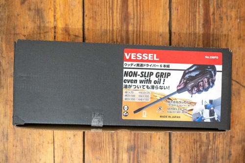 Vessel woody penetrating - vessel,