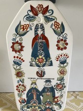 VTG Mid Century Figgjo Flint